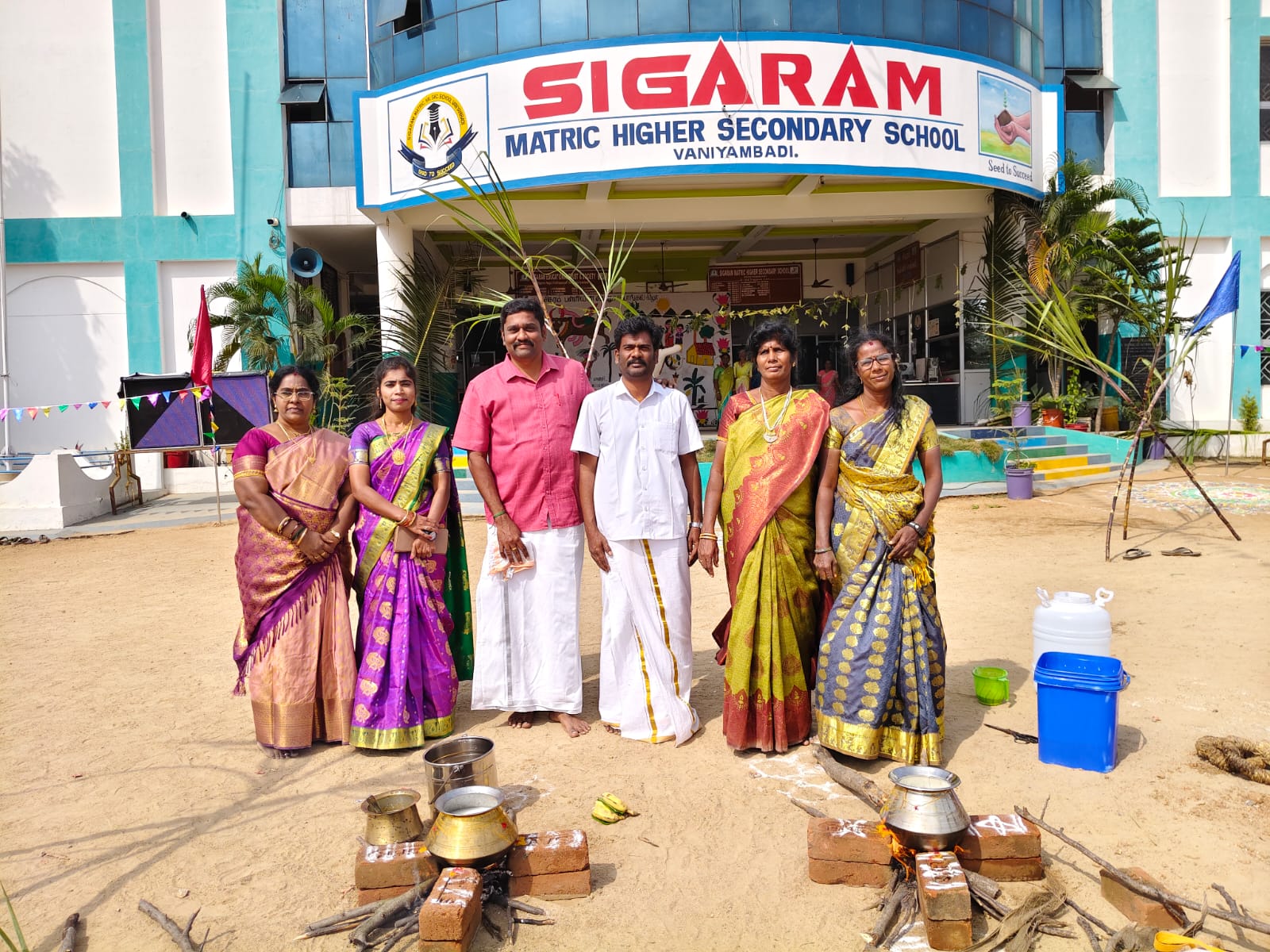 PONGAL FESTIVAL CELEBRATON